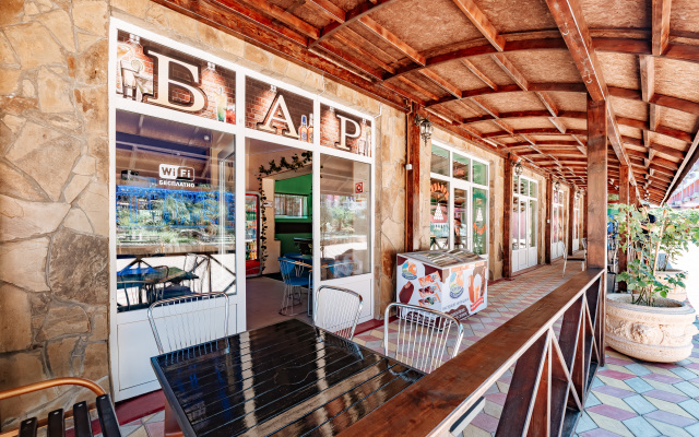 Shirak Health Resort