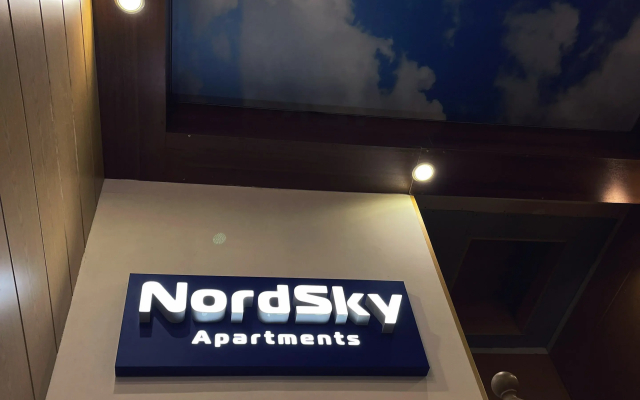 Меблированные комнаты NordSky Apartments