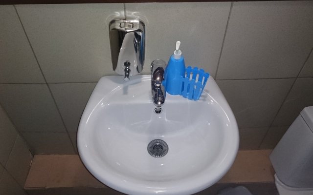 Мини-Отель Лукошко