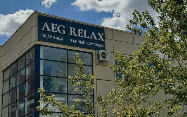 Hotel AEG RELAX