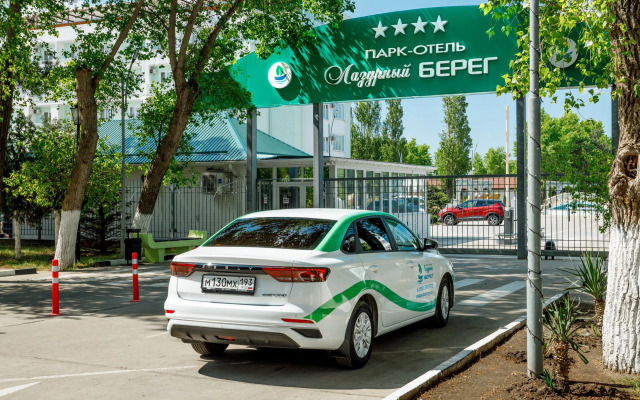 Lazurnyij Bereg Hotel