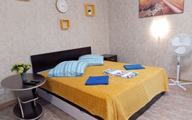 Na Naberezhnoj Stepana Razina  U Volgi Apartments