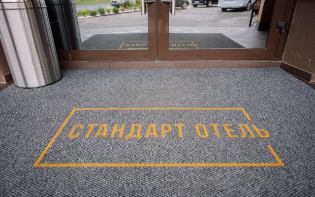 Стандарт Отель