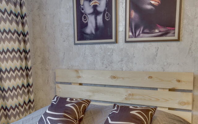 Апартаменты Your House на улице Утепова