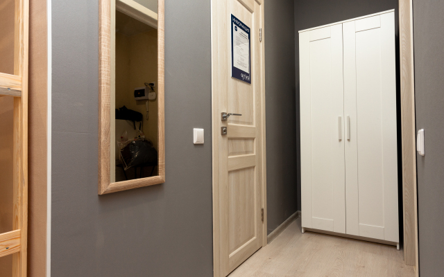 Апартаменты Arrival Конгрессная 21