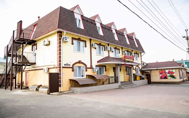 Diveevskiy Guest House