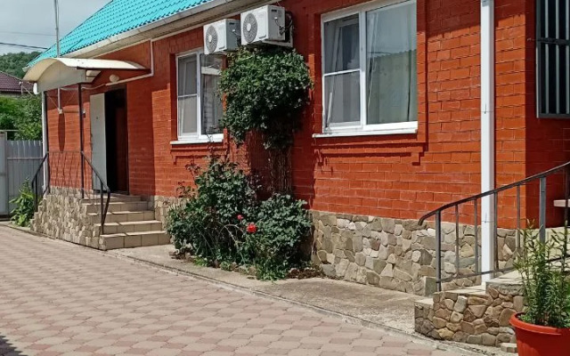 Nikol Guest House