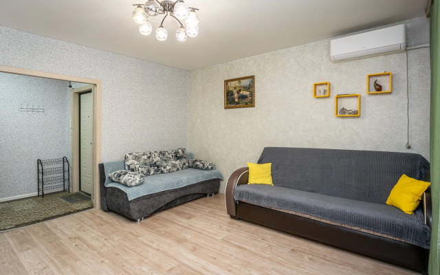 Квартира Уютная Близко к Центру Города