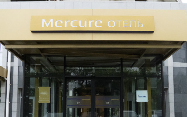 Отель Mercure Благовещенск