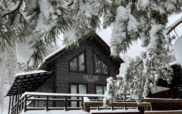 Гостевой Дом Villar