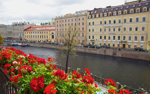 Domina Hotel St. Petersburg