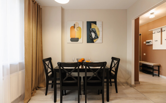 Квартира Уютная на Есенина