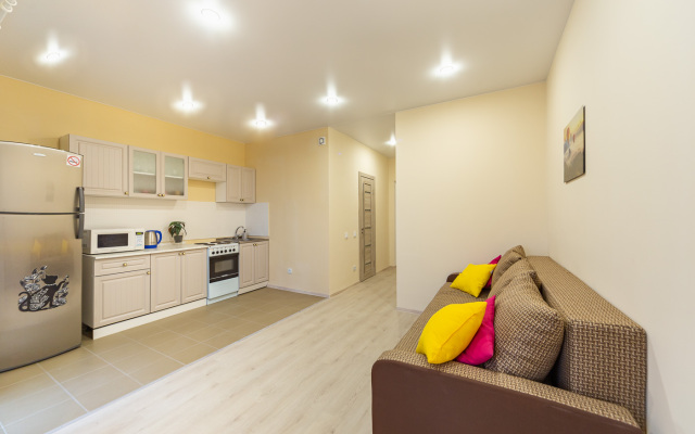 Na YAvorke 1/6 Apartments