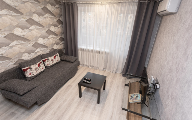 Na Proletarskoj Apartments