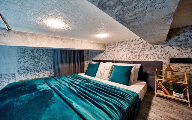 Апартаменты Cosyhome co Green&Silver