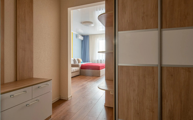 Yort Vozle Metro Ametyevo Apartments