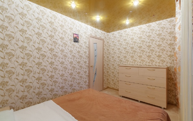 Ne Vopros dlya bol'shogo kolichestva gostej Flat