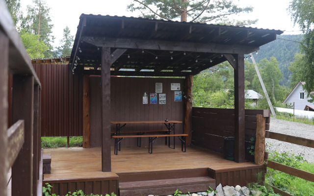 Гостевой Дом Villar