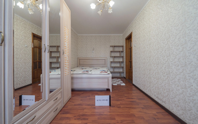 2-K 50 M² 2 Krovati Flat