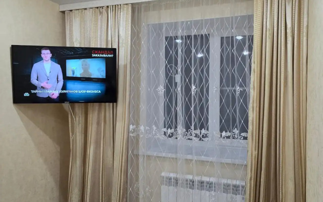 Goryachevodskiy Guest House