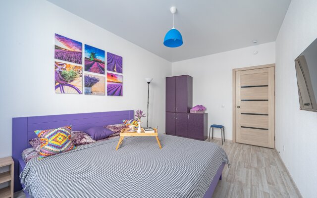 Lavender Apartments