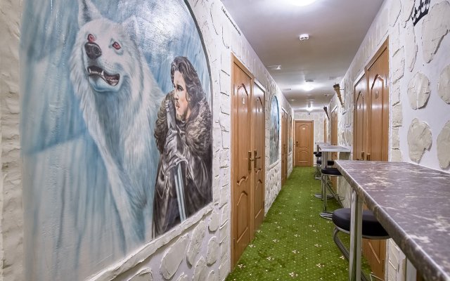 Winterfell on Baumanskaya Hotel