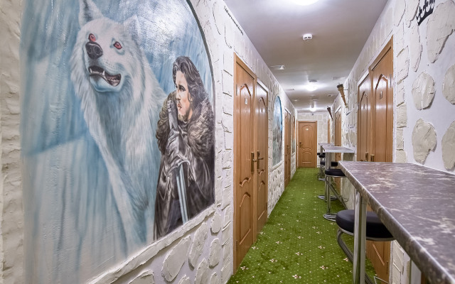 Winterfell on Baumanskaya Hotel