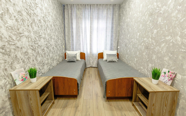 Dvukhkomnatnaya V Tsentre Goroda Flat