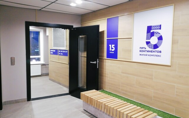 Квартира Министерство гостеприимства