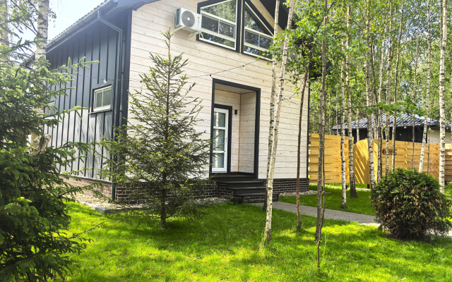 Voronovskoye Pomestye Guest house