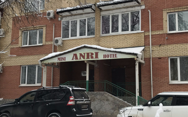 ANRI hostel