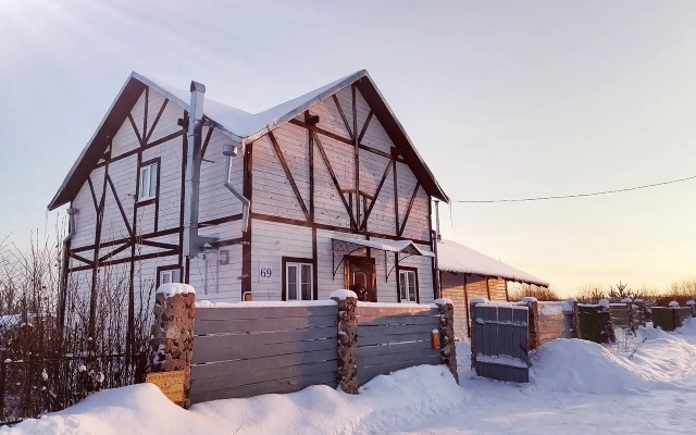 Uyutny Dom Na Rodine Deda Moroza Private House