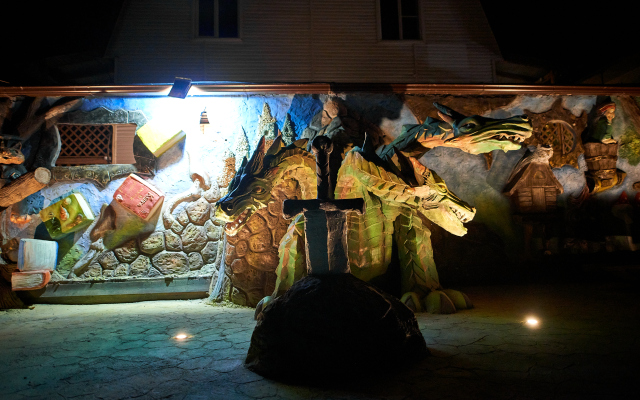 Dinozavriki Guest House