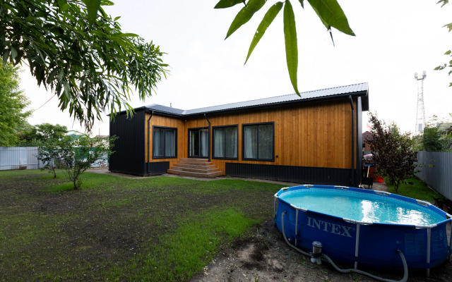 Yousinn Geolog Private house