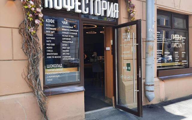 Квартира Студия на Боровой 22