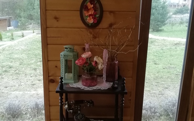 Tihoe Schaste Guest House