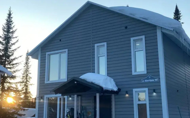 Guest house Grey Home