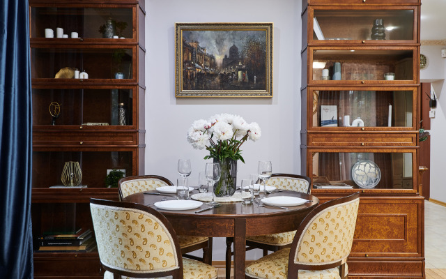 Квартира GM Apartments Булгаков на Патриарших Прудах