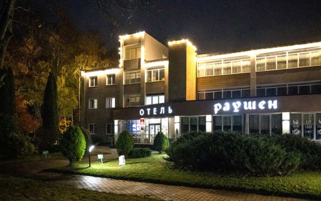 Отель Раушен
