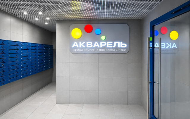 Апартаменты Люкс класса Оливия