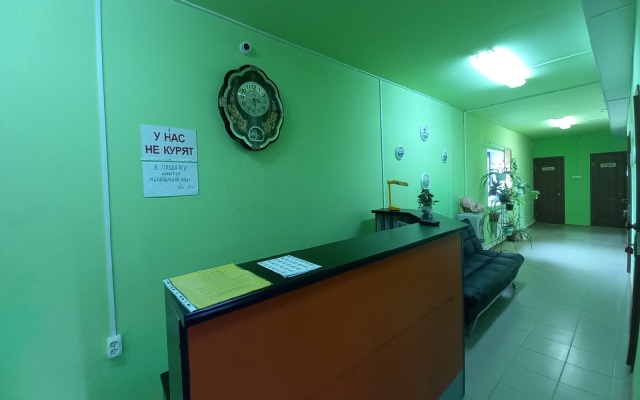 Отель АвтоСтоп