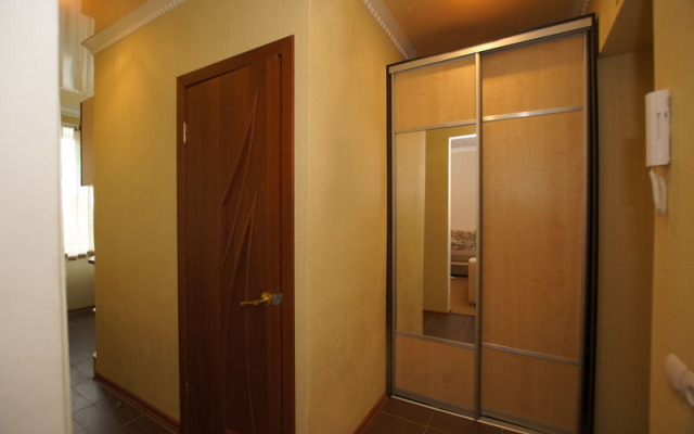 V Gagre Apartments