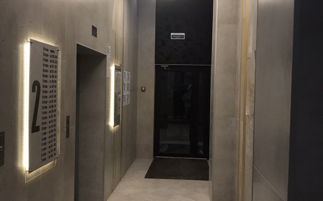 Квартира Двухкомнатная в Центре Казани