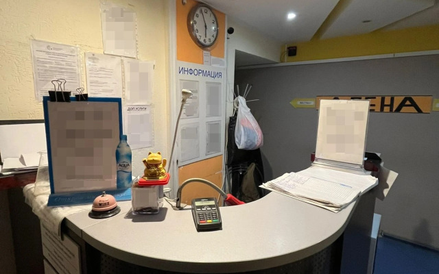 Хостел Арена