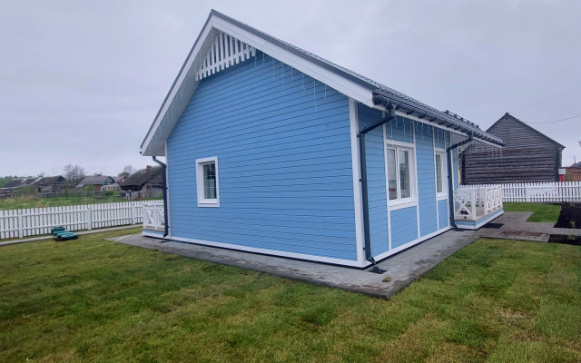 Chaykina Dacha Guest House