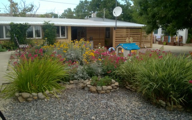 Гостевой дом Ферма Солнца