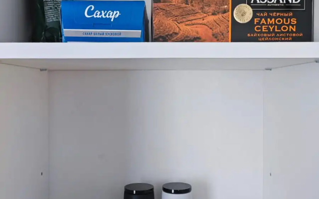 Апартаменты Уютная Студия