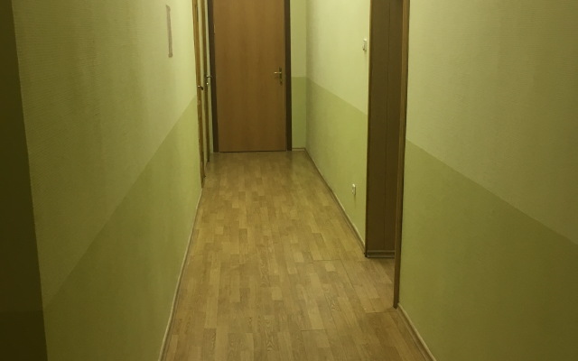 Mon Repos Hostel