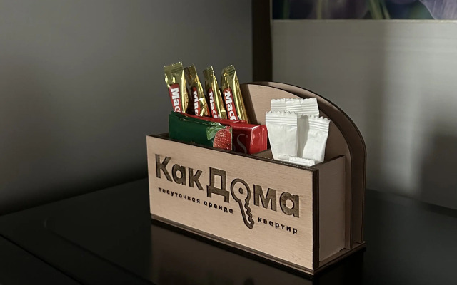 Квартира КакДома Двухкомнатная на проспекте Победы