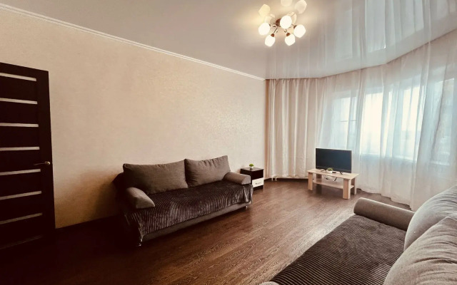 Naberezhnaya Apartments